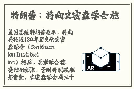芭乐APP下载网站进入