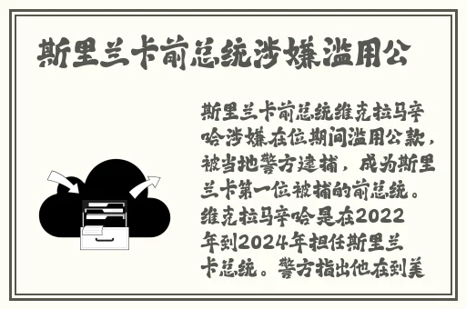 欧美最猛性xXXXX**