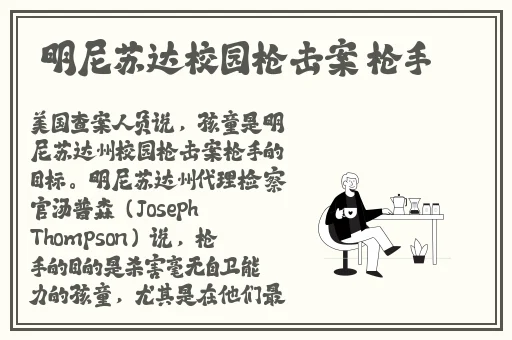 最近日本MV字幕免费高清